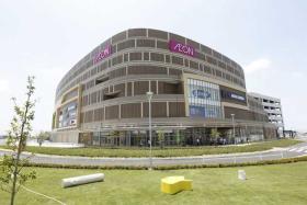 AEON Cinema Nagoya chaya